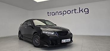 дифузор: Honda Accord: 2006 г., 2.4 л, Автомат, Бензин, Седан — 1