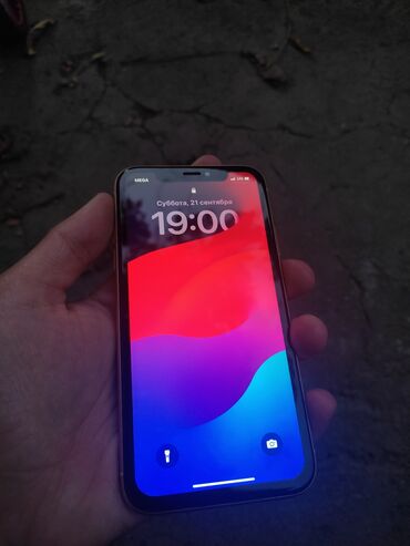 xiomi not 11: IPhone Xr, Б/у, 128 ГБ, Желтый, Чехол, 81 %