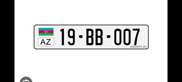 322 nomreli mekteb: Nomre oz adimizadi