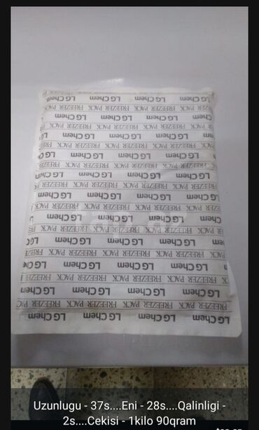 Ovçuluq və balıqçılıq: Penoplas konteyner
Termo konteyner
Termo qutu — 9