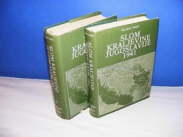 Knjige, audio i video formati: SLOM KRALJEVINE JUGOSLAVIJE 1941 1-2 partizanska knjiga ljubljana — 2