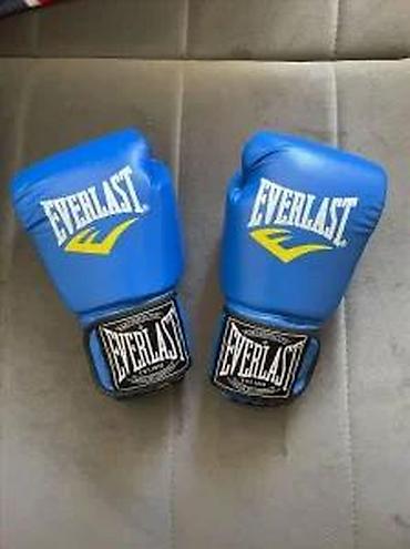formula 1: BOKSERSKE RUKAVICE EVERLAST NOVE RUKAVICE ZA BOKS 3 BOJE TOP | Cene — 8