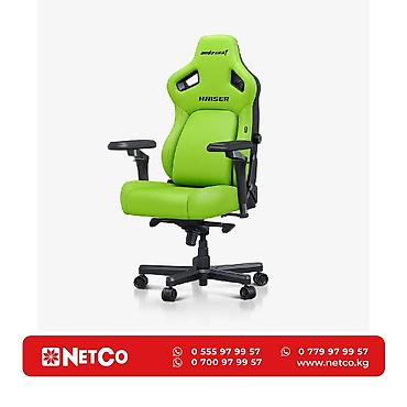secret lab: Игровое кресло AndaSeat Kaiser 4 XL GREEN 5D Armrest 65mm wheels PVC — 1