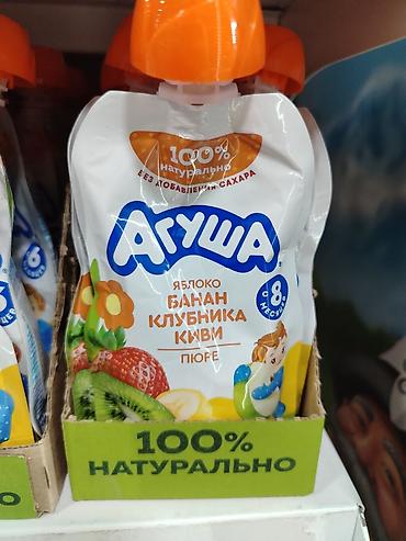 foo foo: Пюре Агуша фруктовое в мягкой упаковке. Состав/вкус: яблоко, банан — 1