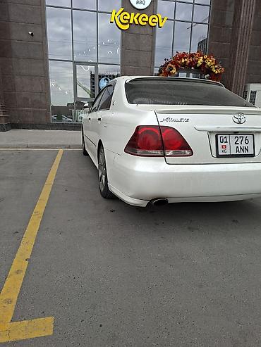 ручки тормоза на скутер: Toyota Crown: 2005 г., 3.5 л, Автомат, Бензин, Седан — 6