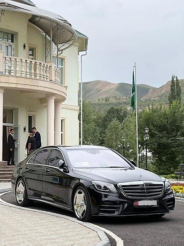 автобус бишкек иссык куль расписание: Пункт назначения: Аэропорт Манас — 7