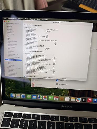 Ноутбуки Apple (MacBook): Макбук Эйр м1 16/256 гб Стоит новый аккумулятор В комплекте зарядка и — 5