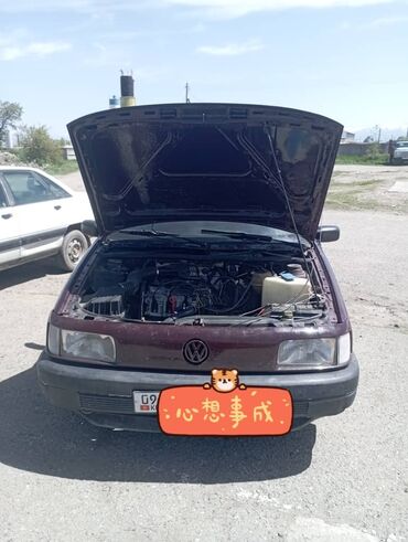 пассат бе: Volkswagen Passat: 1993 г., 1.8 л, Механика, Бензин, Универсал