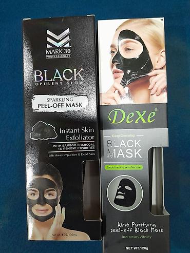 lifting maska: Üz ücün kosmetik maska. BLACK Opulent Glow Peel-Off Mask Dərinizə — 7