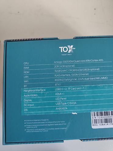 htps:smart ady: Meşhur tox firmasından tox 5 lite. 2gb 32gb. amlogic x5m 5. 1 gbit Lan — 2