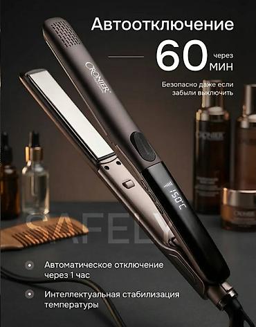 Бытовая техника: **Saç ütüsü Cronier CR-602** Cronier CR-602 saç ütüsü saçların — 5
