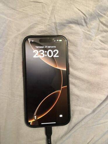 каракол телефон айфон: IPhone 14 Pro, Deep Purple, Каптама