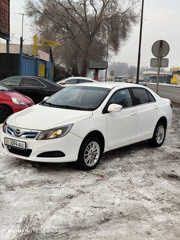 byd e5 2019 характеристики: BYD : 2019 г., 2 л, Автомат, Электромобиль, Седан