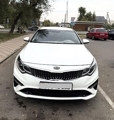 Сдаю Kia K5, Долгосрочно, Без водителя, | Залог