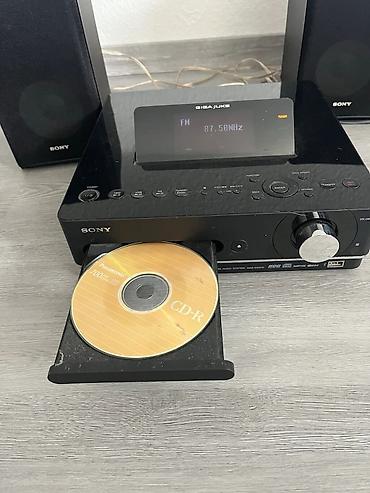 весы электронные 500 кг цена: Музыкальный центр Sony NAS-E35HD с HDD 80гб мини система, свое время — 2