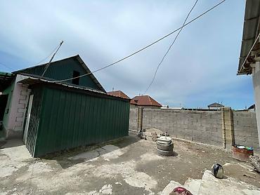 Продажа коттеджей и домов: Срочно Жер Там сатылат!!!! ж/м Калыс ордо улица Ынтымак Нуру -8 дом 24 — 6