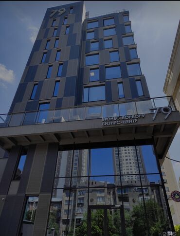 купить офис в бизнес центре: Продаю Офис 639 м², С ремонтом, Без мебели, Бизнес центр, 3 этаж