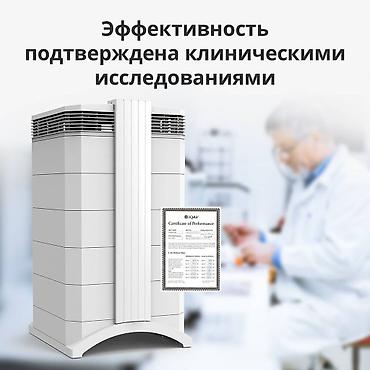 note 2: Очиститель воздуха IQAir HealthPro 250! РАССРОЧКА НА 6 МЕСЯЦЕВ БЕЗ — 5