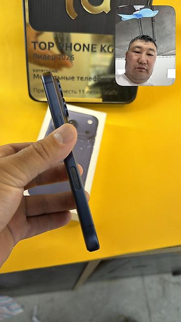 макбук цена в бишкеке: IPhone 17 Pro, Б/у, 512 ГБ, Коробка, 100 % — 9