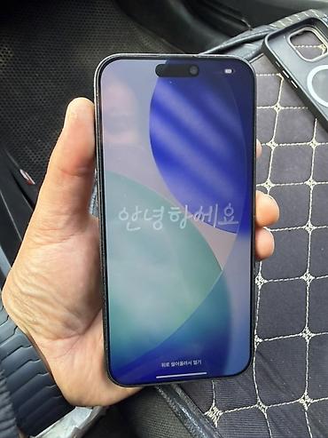 IPhone 16 Pro Max, Б/у, 256 ГБ, Jet Black, Чехол