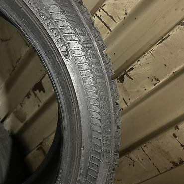 9 r20: Шины 245 / 45 / R 20, Зима, Б/у, Япония, Bridgestone — 5