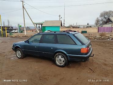 Audi: Audi A6: 1993 г., 2.6 л, Механика, Бензин, Универсал — 2