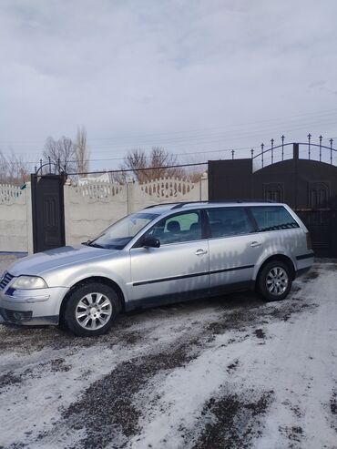 Volkswagen: Volkswagen ID.5: 2005 г., 1.9 л, Механика, Дизель, Универсал