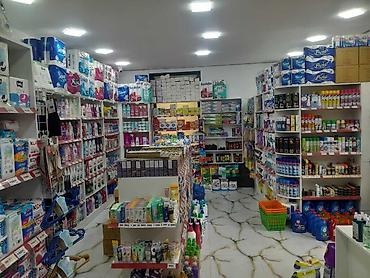 Satılır obyekt 44 m², Nəriman Nərimanov m. 570 000 AZN 44 m² Sahə — 4