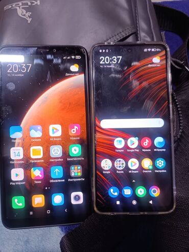 поко м4про: Poco X3 Pro, Б/у, 128 ГБ, 2 SIM