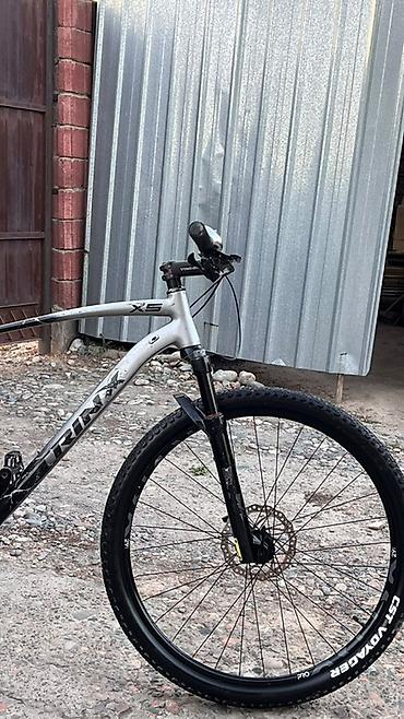 велие: Горный Trinx X5 PRO X-TREME⚡️ С документом📃 Полный фулл комплект — 7