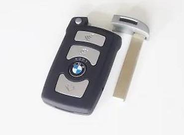 hagi bagi cena: Kuciste kljuca Bmw. Kvalitetna kucista kljuceva. ✨ Izradjeno od — 2