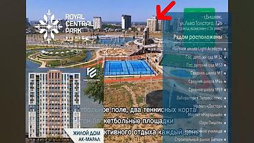 Продажа квартир: 1 комната, 44 м², Ипподром Индивидуалка, 9 этаж, ПСО (под самоотделку) — 1