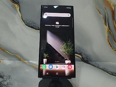 samsung galaxy s10e: Samsung Note 10 Plus, Б/у, 256 ГБ, цвет - Черный, 1 SIM — 5