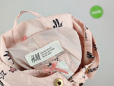 jeansy flared: Kurtka przeciwdeszczowa, H&M, 4-5 lat, 104-110 cm, stan - Bardzo dobry — 4