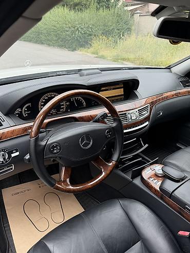 Mercedes-Benz: Mercedes-Benz S-Class: 2005 г., 5.5 л, Автомат, Бензин — 8