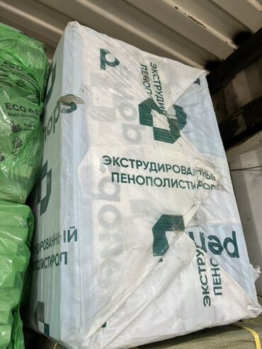 доски пробковая с дополнительными планками: Упаковка экструдированного пенополистирола. Подходит для теплоизоляции
