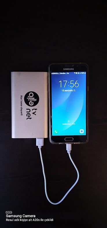 irşad electronics powerbank: Powerbank < 5000 mAh, İşlənmiş — 6