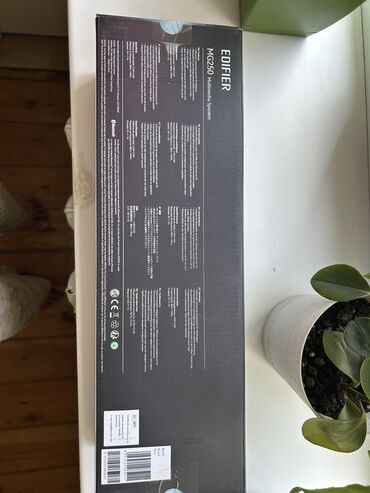 штекер магнитолы: Беспроводная колонка Edifier MG250