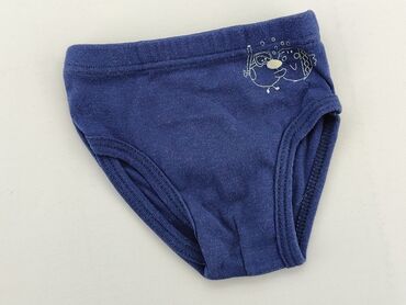 majtki rozmiar 86: Panties, condition - Very good