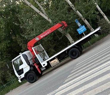 юто кун: Манипулятор, 1995 г., от 4 т — 8