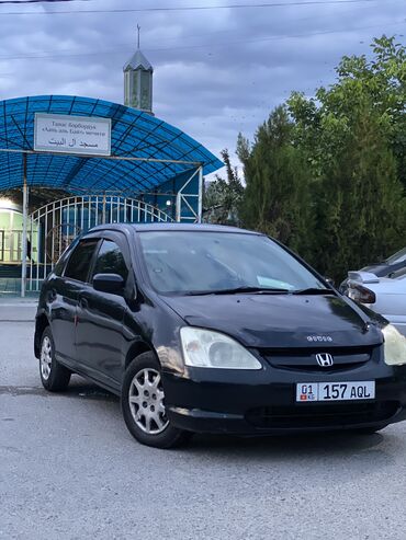 civic 5d: Honda Civic: 2002 г., 1.5 л, Автомат, Бензин, Хэтчбэк