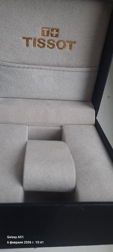 Классические часы: Классические часы часы, Президент, Золото, Россия, Водонепроницаемые, Мужские — 8