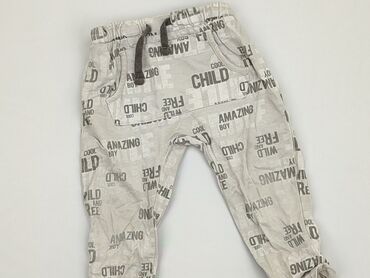 spodnie dresowe chłopięce 110: Sweatpants, So cute, 1.5-2 years, 92, condition - Very good