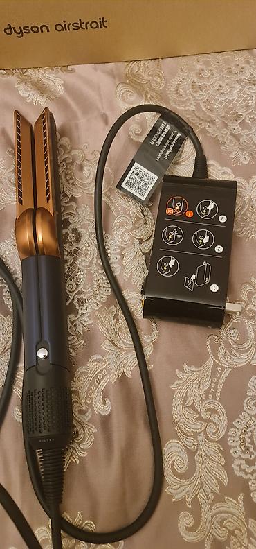 dyson ütü fen: Ütü fen Dyson, 80 - 230 °C, Yeni — 2