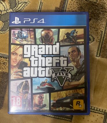 компьютер в баку цена: Disk göründüyü kimi ideal vəziyyətdədir, yenidən seçilmir. Üstündə