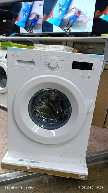 Стиральные машины: Стиральная машина LG, Новый, Автомат, До 6 кг, Компактная