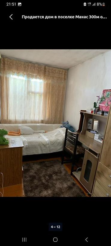 ниже рынка: 4 комнаты, 120 м², 5 соток, Манас, Собственник — 4