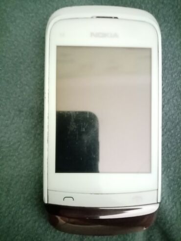 Nokia: Nokia C2, 2 GB, rəng - Ağ, Düyməli