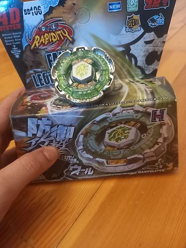 Digər oyuncaqlar: Beyblade Rapidity set=Arena+Fang Leone+Mercury Anubis+Diablo — 5