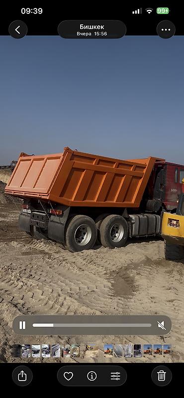 Отсев: Продаю отсев,щебень,песок,гравий оптималка,смесь.Бесплатная доставка в at lalafo.kg — 10 Отсев: Продаю отсев,щебень,песок,гравий оптималка,смесь.Бесплатная доставка в — 10